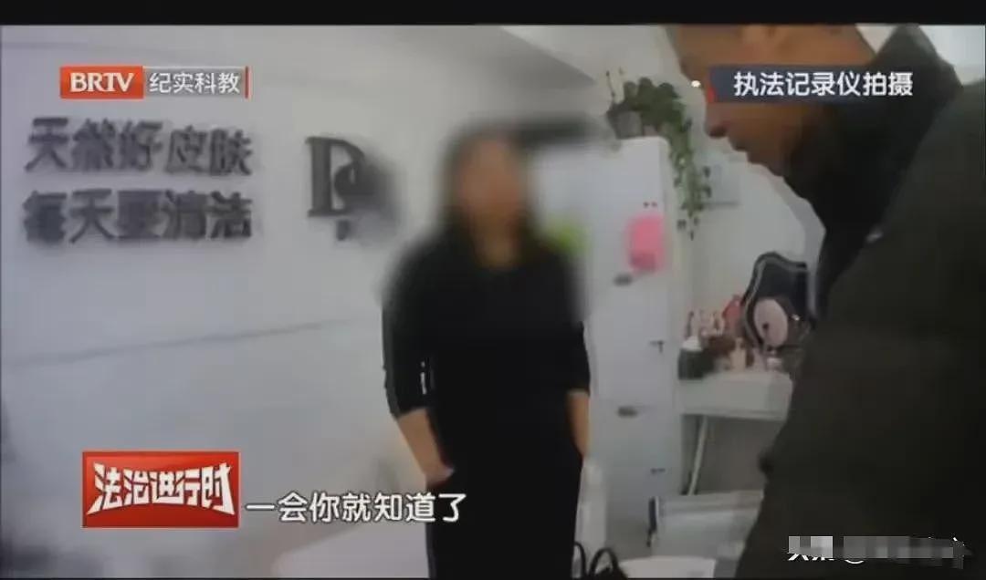 妻子多重身份7年网恋4个男朋友狂骗37万，看到她的话术只能说太懂男人了…（组图） - 8