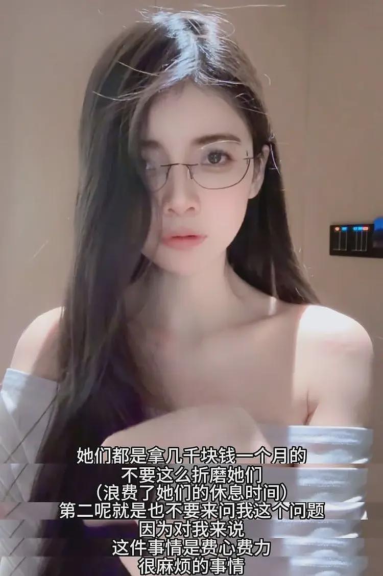 卖煎饼做公益，狗头萝莉真成女菩萨了？（组图） - 21