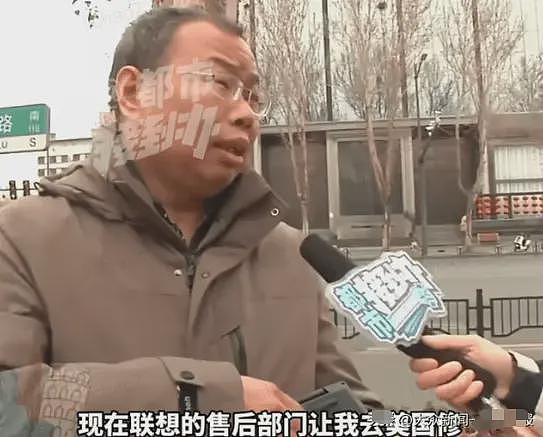 2.8万元的联想电脑，多花2200元购买全球联保，客服让拿去美国修？男子怒了（组图） - 2