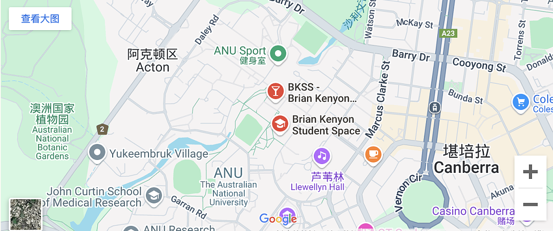 ANU隐藏福利！每周免费吃早餐！吃午餐！领食材！省钱攻略，学生党必冲（组图） - 2