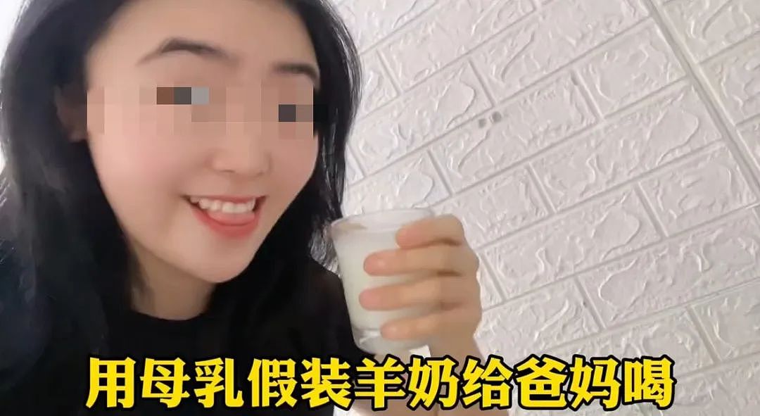 全网想吐的“酸菜味猫耳朵面”事件：猎奇群体，正在恶心中国女人（组图） - 20