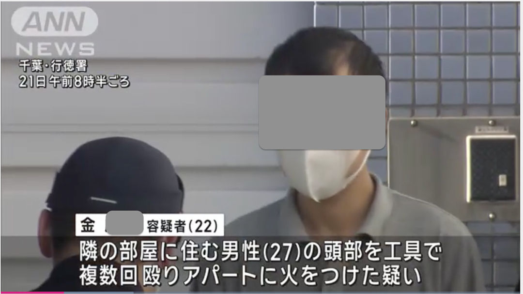 华人男子在日本情侣酒店持刀狂砍20岁女孩，致其左胸血流不止、惨不忍睹...（组图） - 9