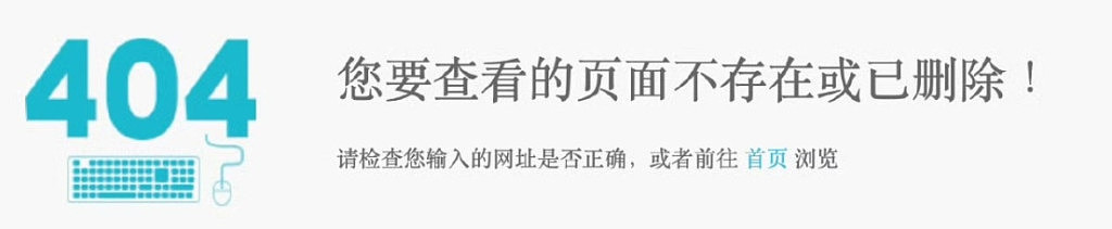 超过4700万！北京为谷爱凌出巨资训练引爆热议，官方紧急删文，评论区沦陷（组图） - 10