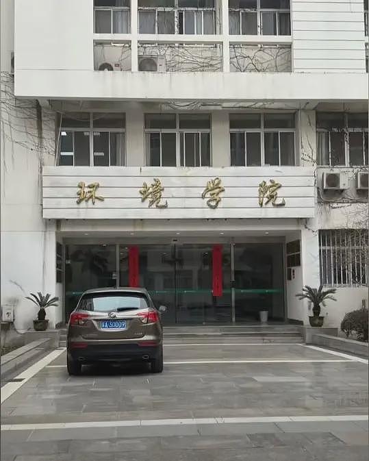 反转！南师大女博士出轨事件后续：男友非善茬，有隐情，处处算计（组图） - 13