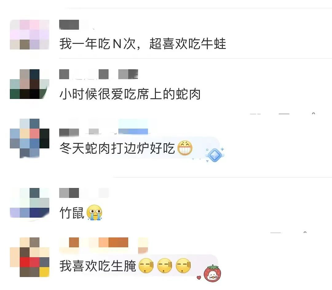 35岁男子呕吐一年多，开颅后令人震惊：不止一只！缘于这种经历，网友：再也不吃了（组图） - 3