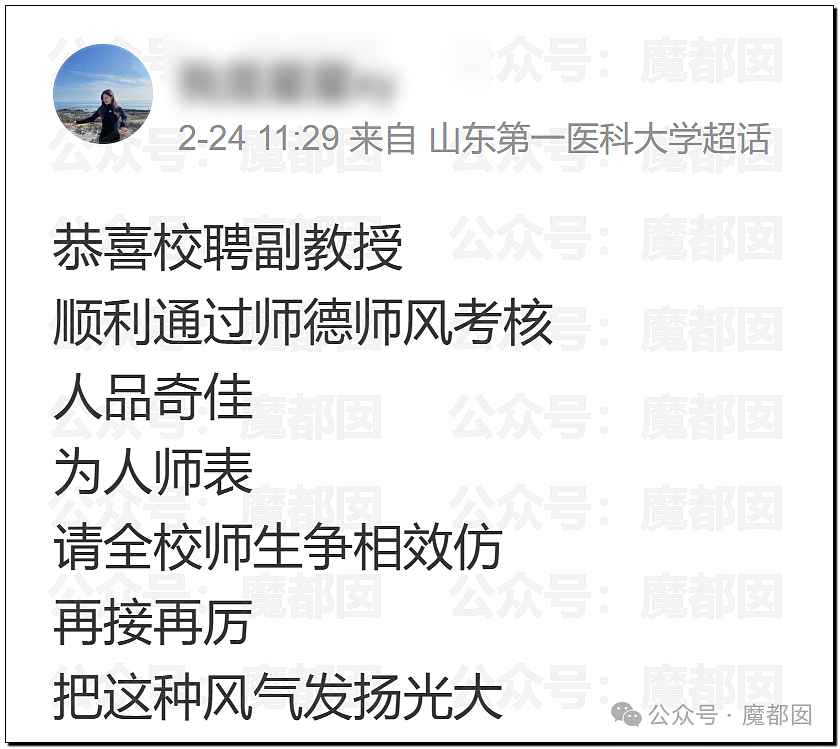 狗血！女抓老公，男抓老婆！某地上演罕见男女混合现场“抓奸”大戏（视频/组图） - 7