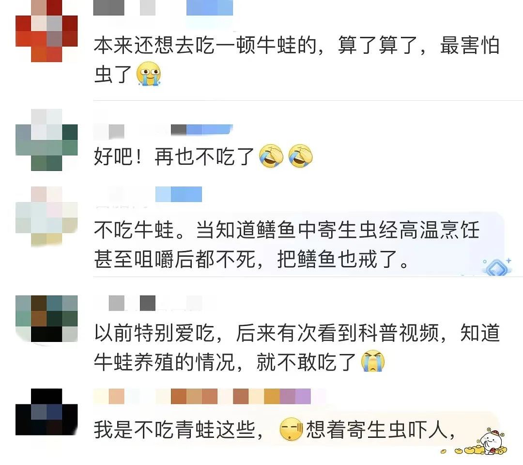 35岁男子呕吐一年多，开颅后令人震惊：不止一只！缘于这种经历，网友：再也不吃了（组图） - 2