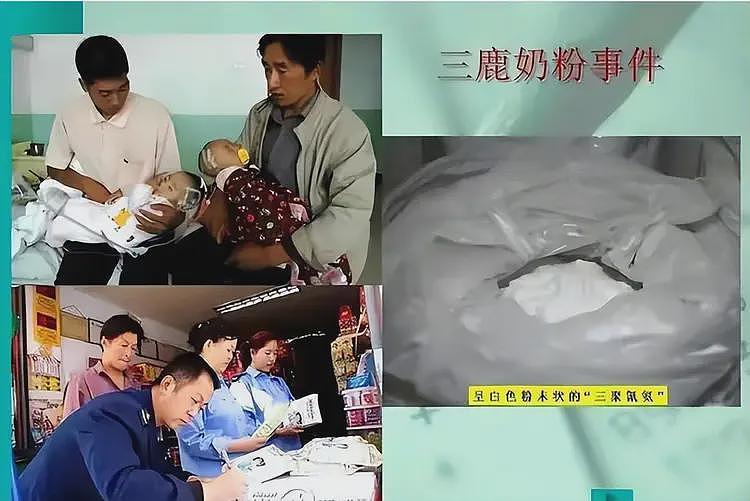 当年揭露“三鹿奶粉”的上海记者，4年后辞职，17年后变成了这样（组图） - 10