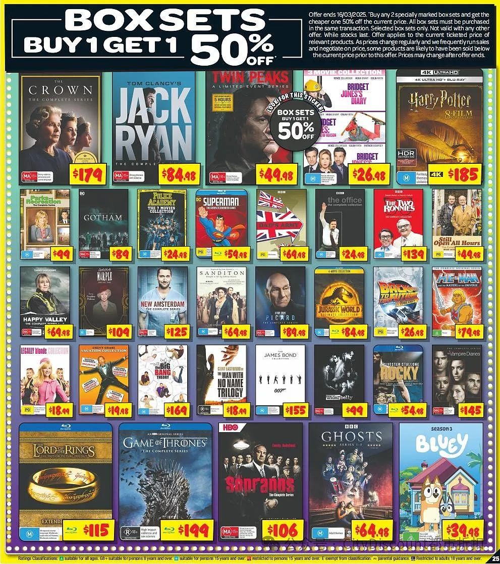 【JB Hi-Fi】2月27日至3月5日 优惠目录（组图） - 25