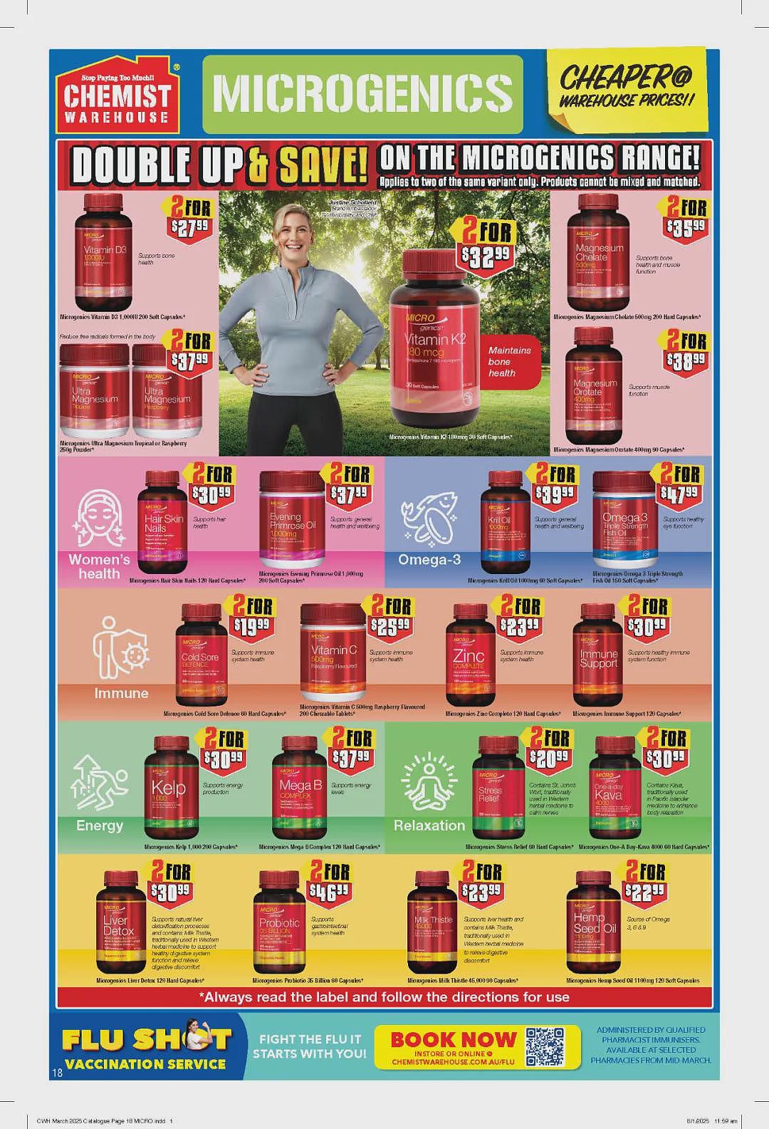 大量半价那种！【Chemist Warehouse】药店 2月27日至3月12日优惠目录（组图） - 18