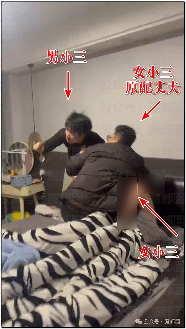 狗血！女抓老公，男抓老婆！某地上演罕见男女混合现场“抓奸”大戏（视频/组图） - 46