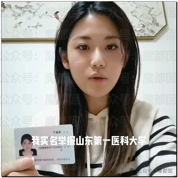 狗血！女抓老公，男抓老婆！某地上演罕见男女混合现场“抓奸”大戏（视频/组图） - 8