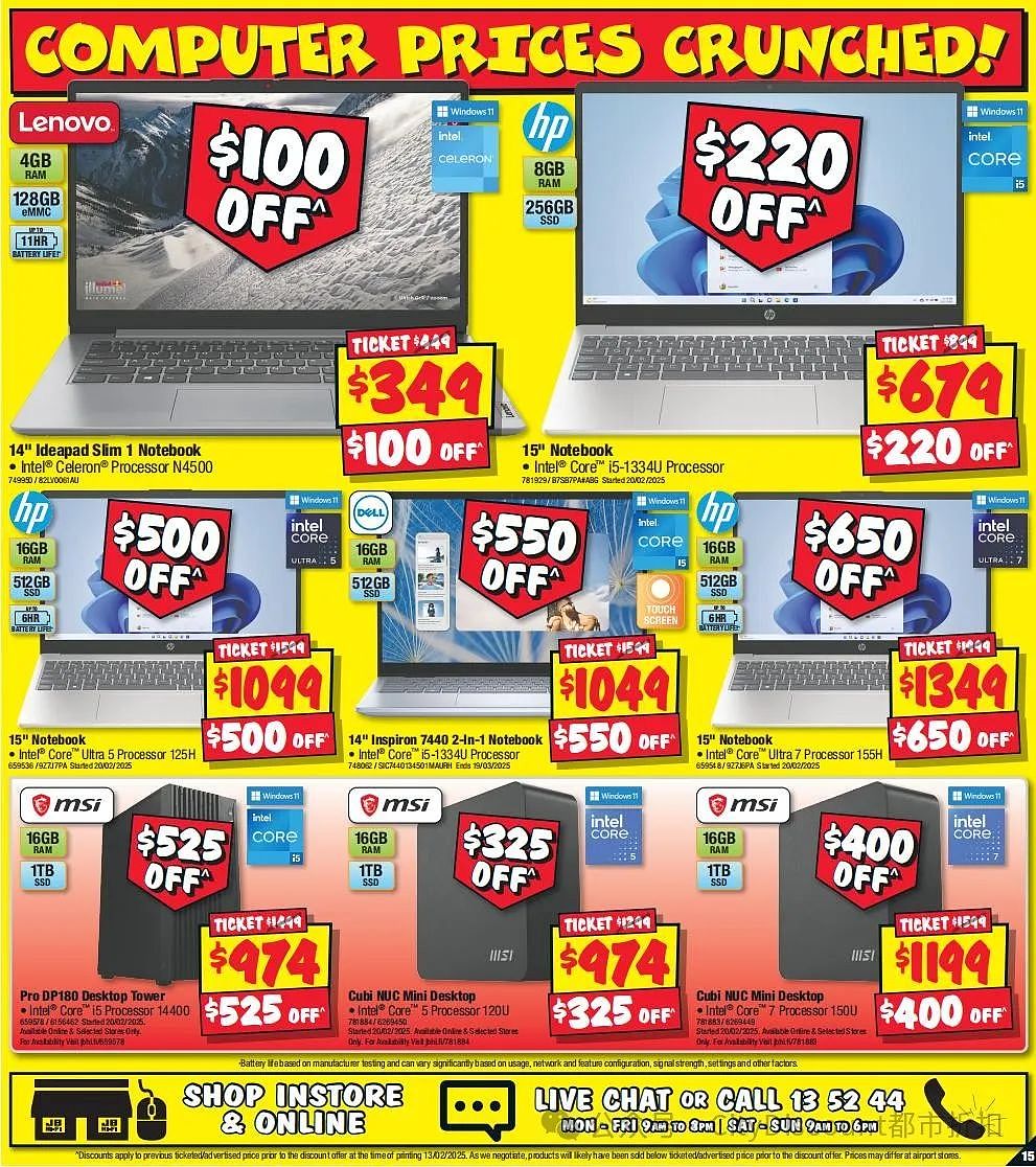 【JB Hi-Fi】2月27日至3月5日 优惠目录（组图） - 15