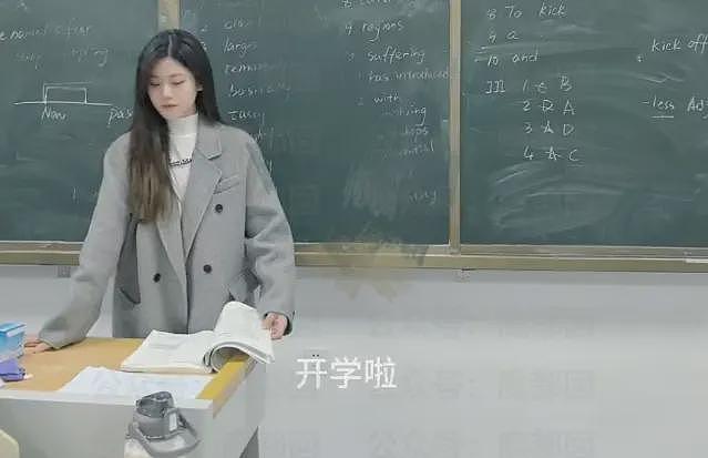 高校教授出轨女学生事件：原配正处哺乳期，细节披露，生活照流出（组图） - 15