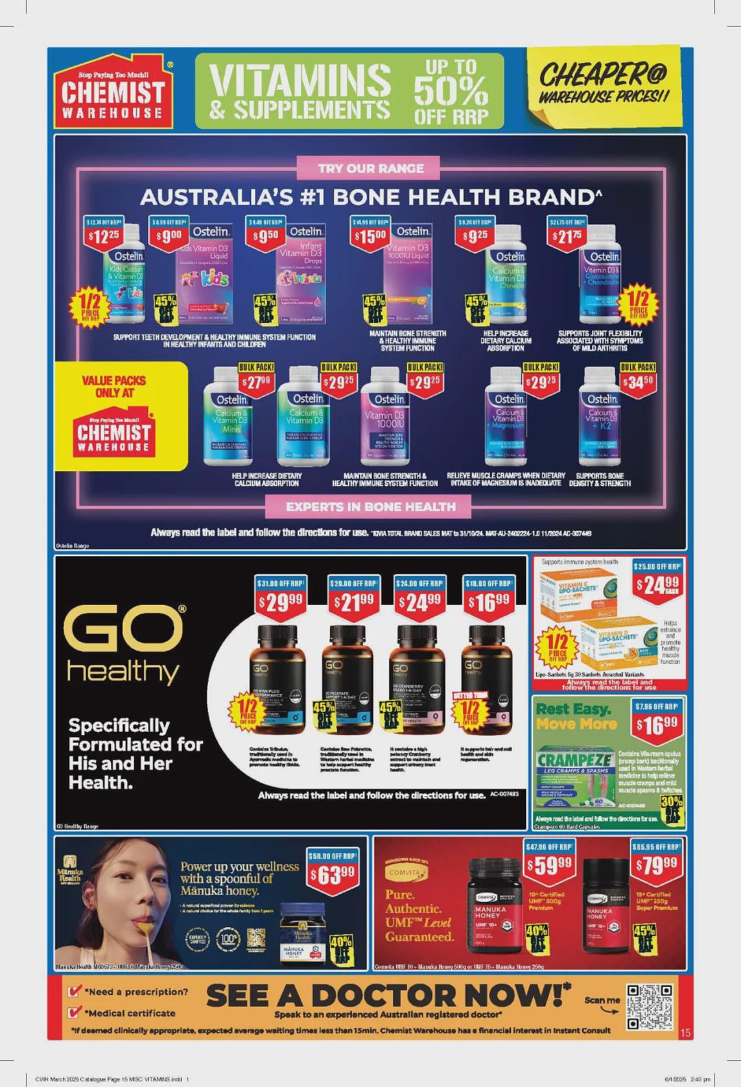 大量半价那种！【Chemist Warehouse】药店 2月27日至3月12日优惠目录（组图） - 15