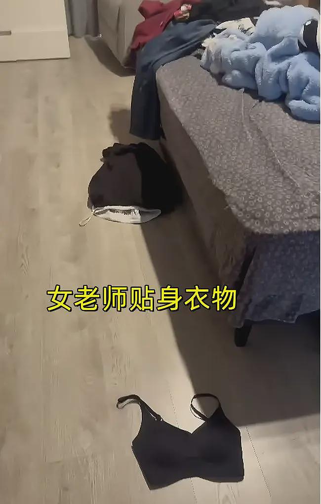 温州一女老师出轨肌肉男：双方家属捉奸，内衣散落一地，原配崩溃（组图） - 5