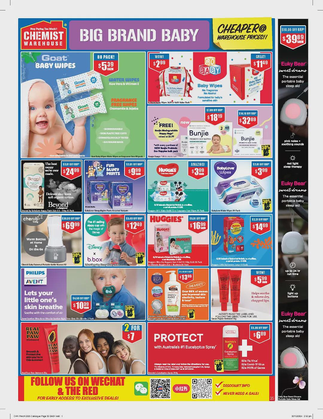 大量半价那种！【Chemist Warehouse】药店 2月27日至3月12日优惠目录（组图） - 35