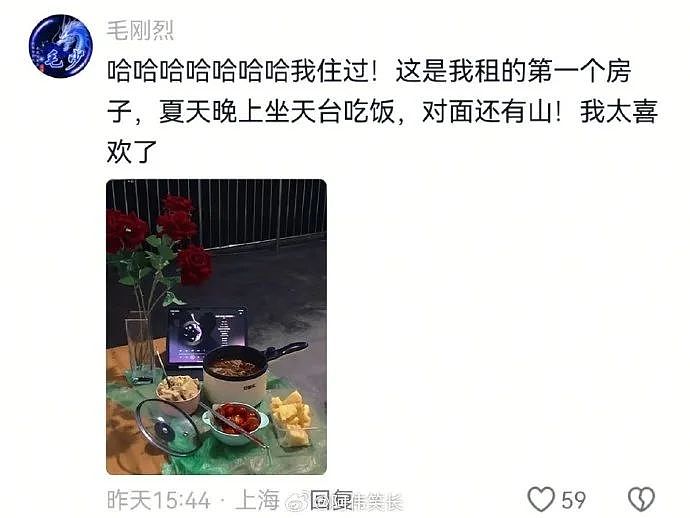 【爆笑】陌生人想花20元买我的丝袜？没想到全网都劝我拒绝：下一秒偷拍照会挂满黄网...（组图） - 22