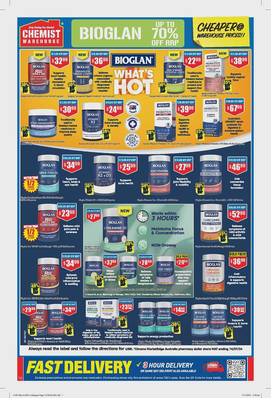 大量半价那种！【Chemist Warehouse】药店 2月27日至3月12日优惠目录（组图） - 10