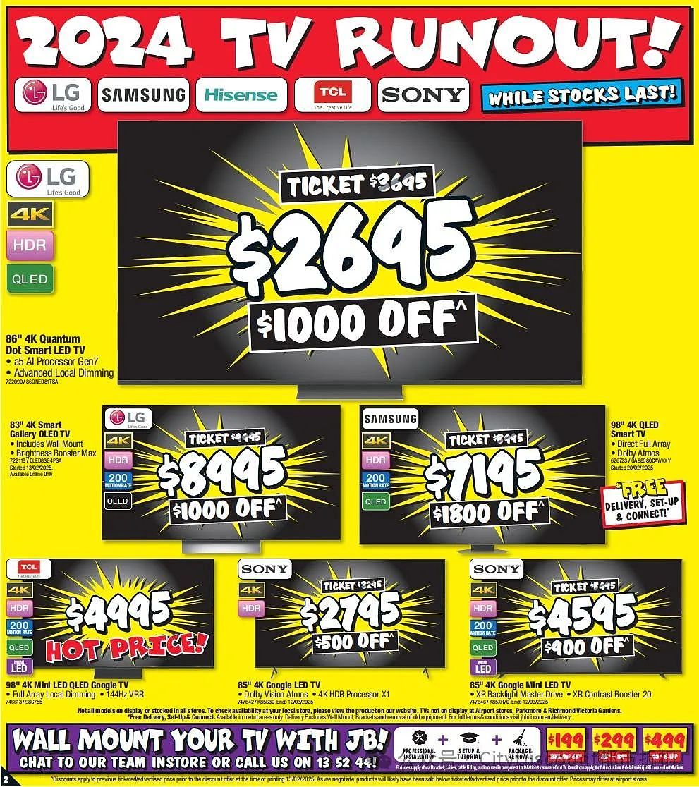 【JB Hi-Fi】2月27日至3月5日 优惠目录（组图） - 2