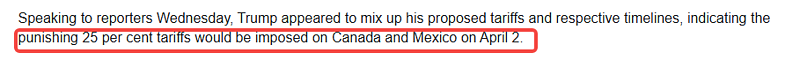 对加、墨征税，特朗普又改口！对欧洲也要25%关税（组图） - 3