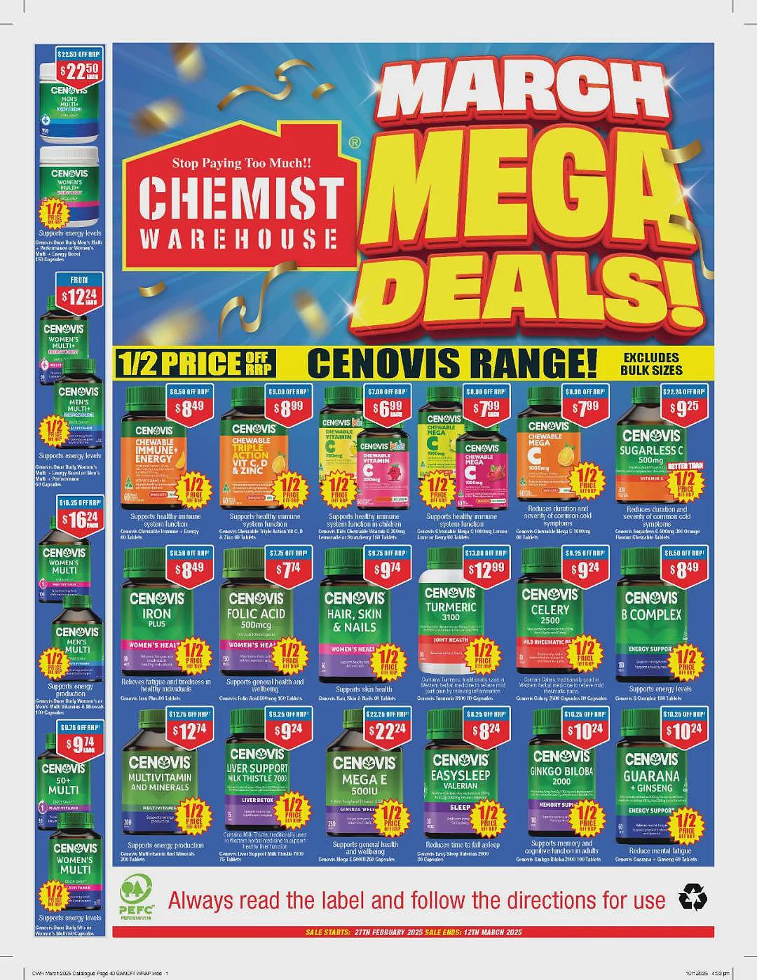 大量半价那种！【Chemist Warehouse】药店 2月27日至3月12日优惠目录（组图） - 40