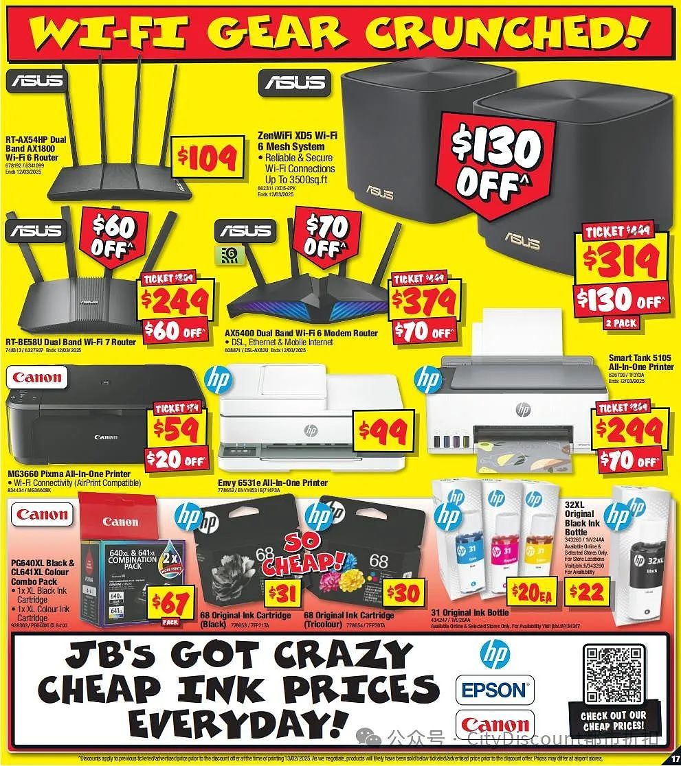 【JB Hi-Fi】2月27日至3月5日 优惠目录（组图） - 17