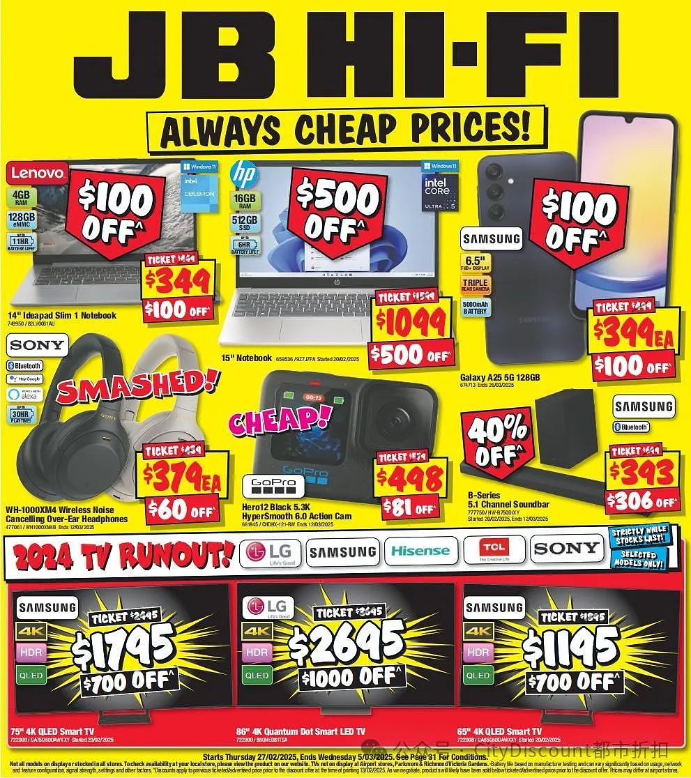 【JB Hi-Fi】2月27日至3月5日 优惠目录（组图） - 1