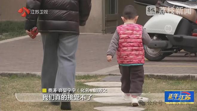 领养3年的弃婴成“黑户”，想上户口还得送到福利院（组图） - 9