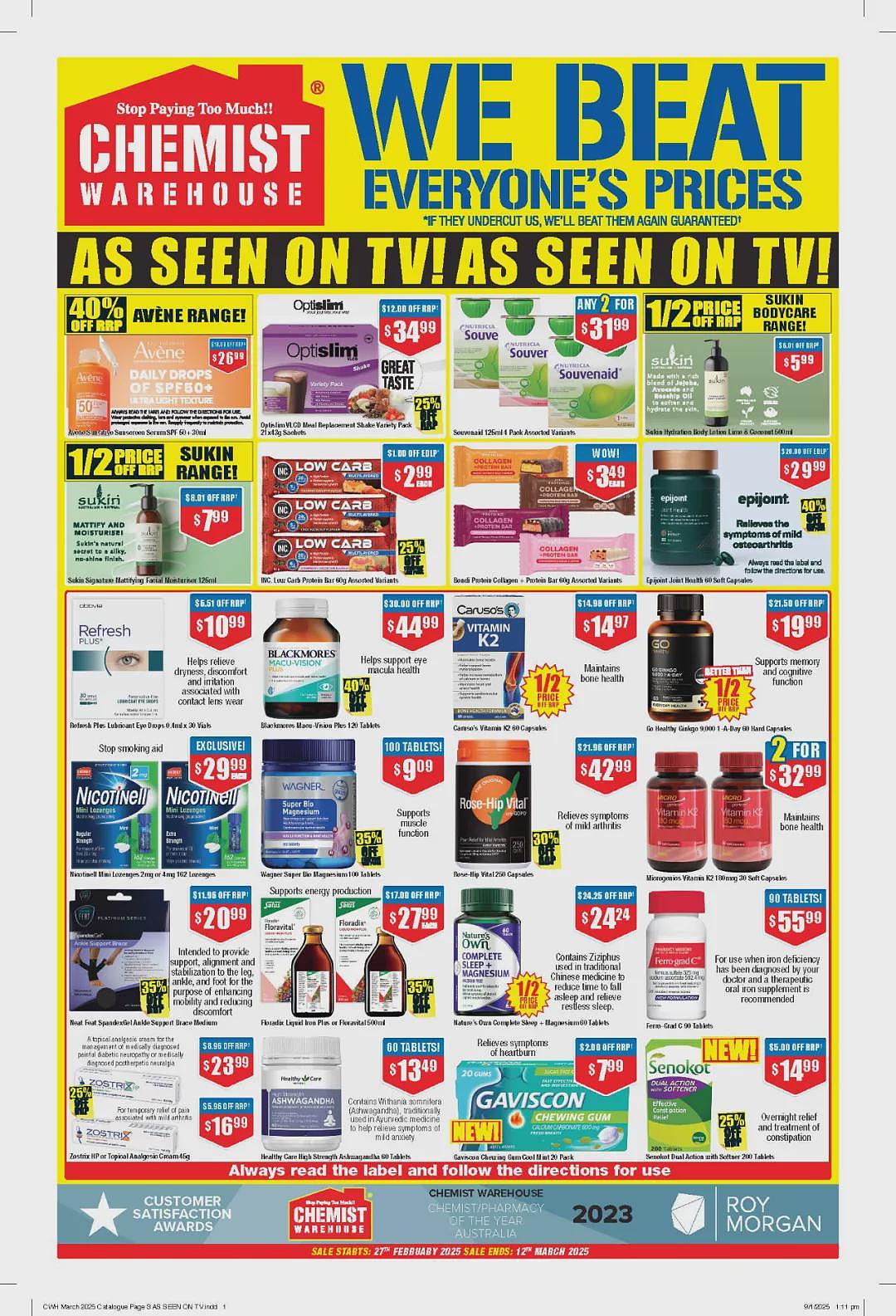 大量半价那种！【Chemist Warehouse】药店 2月27日至3月12日优惠目录（组图） - 3