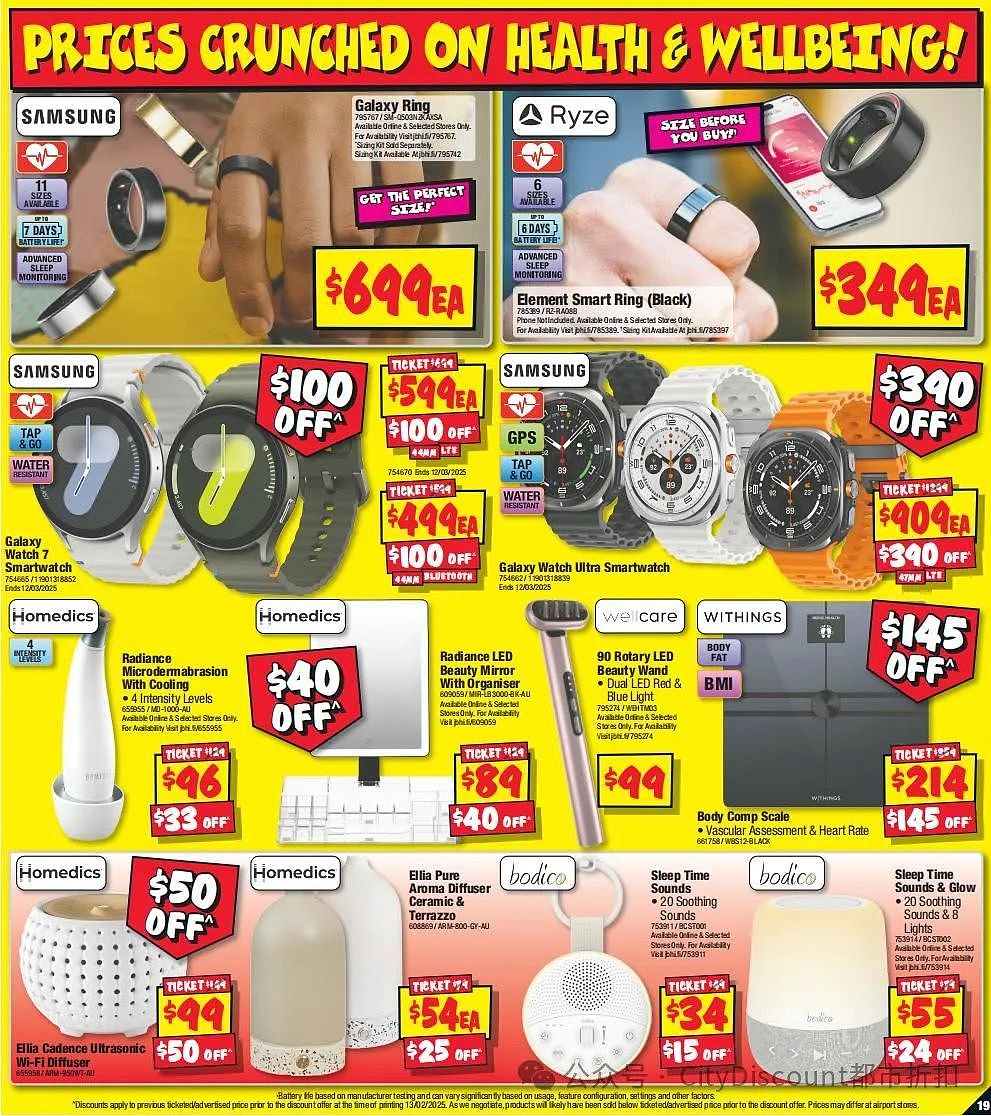 【JB Hi-Fi】2月27日至3月5日 优惠目录（组图） - 19