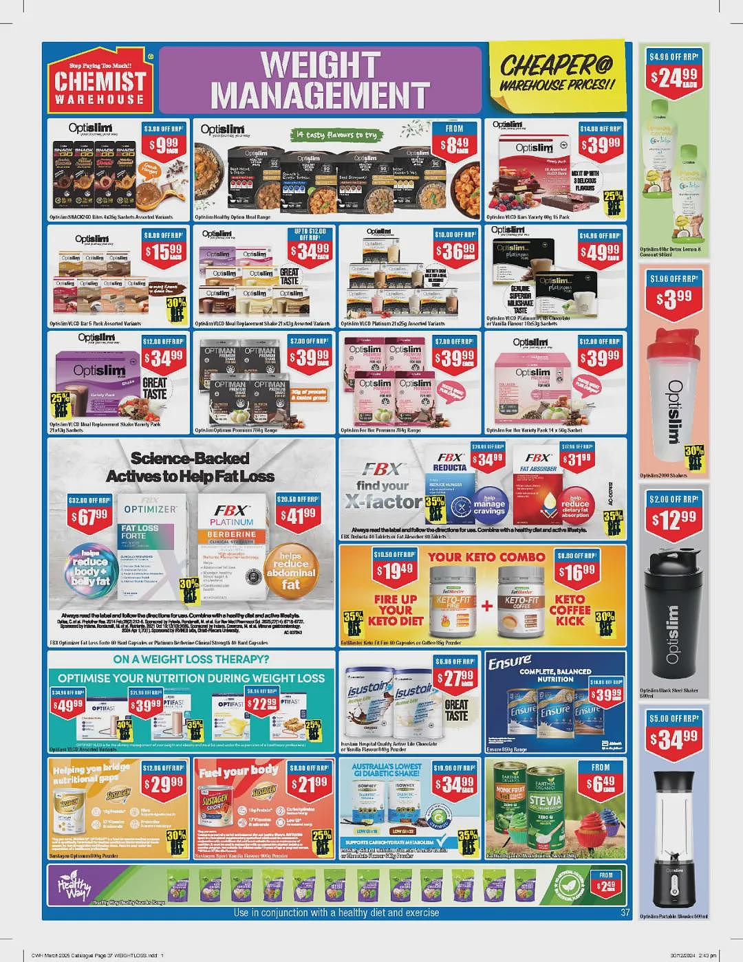 大量半价那种！【Chemist Warehouse】药店 2月27日至3月12日优惠目录（组图） - 37