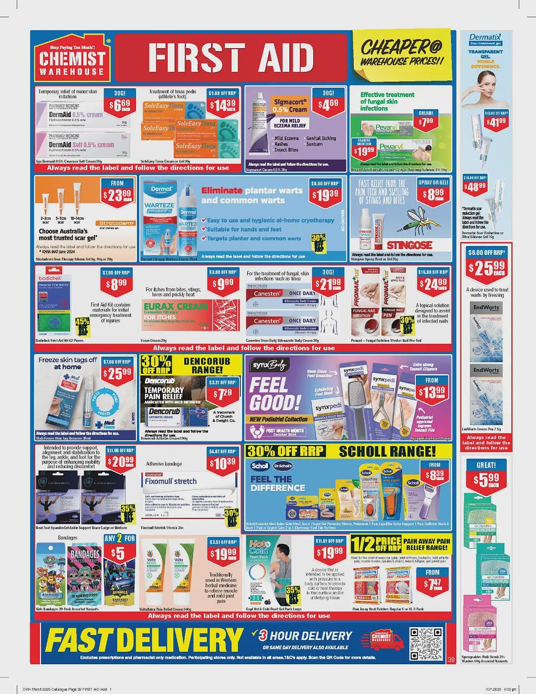 大量半价那种！【Chemist Warehouse】药店 2月27日至3月12日优惠目录（组图） - 39