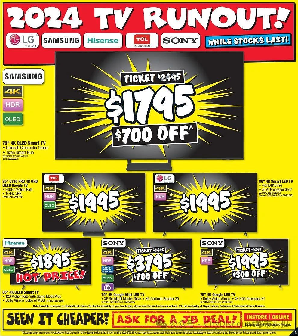 【JB Hi-Fi】2月27日至3月5日 优惠目录（组图） - 3