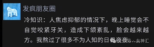 【爆笑】男朋友送了条烟给我爸，然后又去我家把烟偷走了？网友：不分留着过清明（组图） - 23