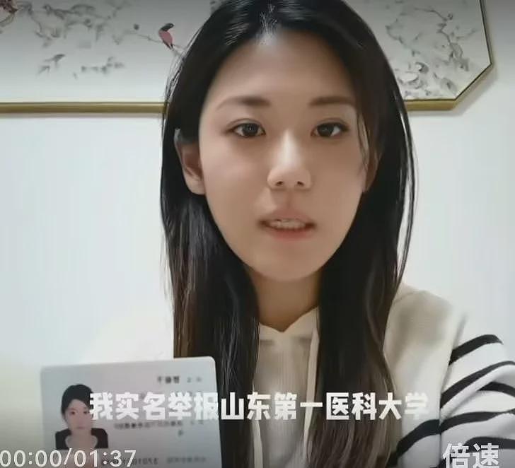 山东医科大副教授出轨女助理，美貌原配被赶走，校领导包庇不作为（组图） - 2