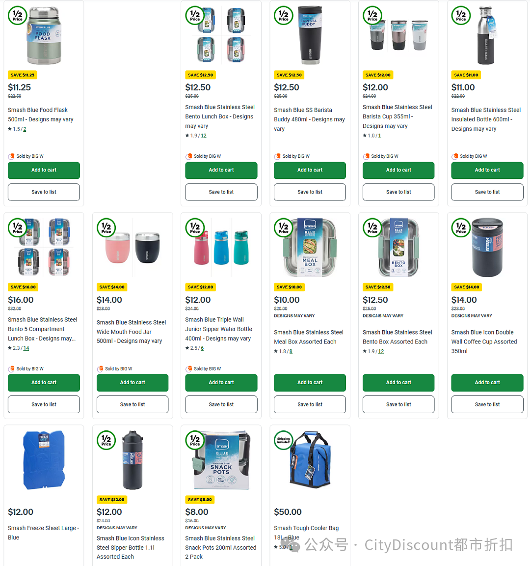 难得！【Woolworths】Smash Blue微波炉可用不锈钢 饭盒/水壶 半价（组图） - 1