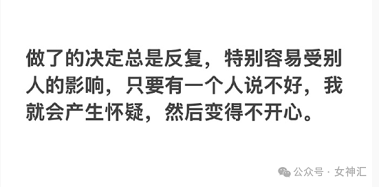 【爆笑】男朋友送了条烟给我爸，然后又去我家把烟偷走了？网友：不分留着过清明（组图） - 25