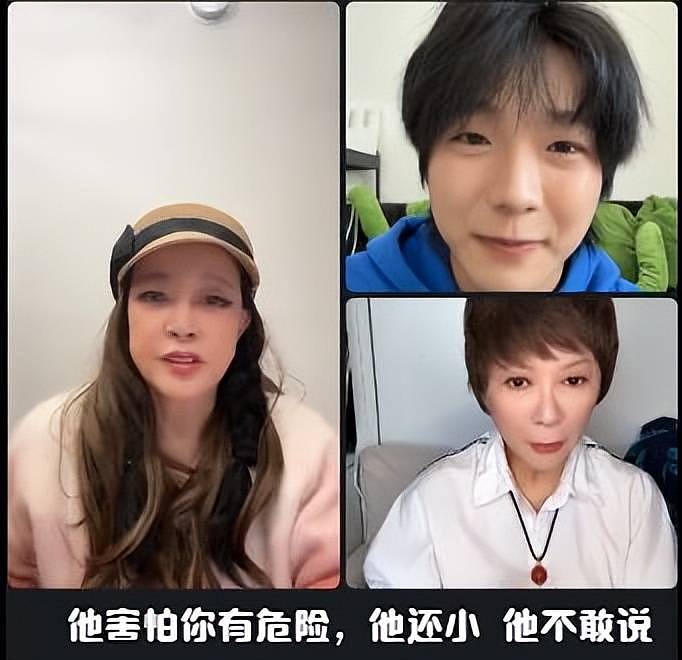 想不到2月还没结束，74岁感到后怕的刘晓庆，就给娱圈明星敲警钟（组图） - 18