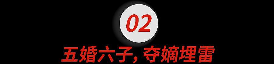 和邓文迪离婚12年后，94岁澳媒大亨默多克跟子女法庭互撕、豪门宫斗曝光！两万字都写不完…（组图） - 8