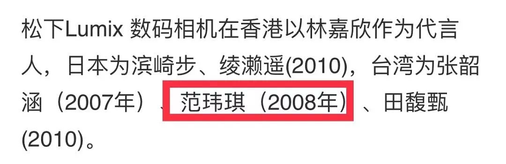 19岁成为当红偶像剧女主，患病时被父母卷跑所有家当，被闺蜜背叛陷害：一代“华语天后”43岁决定退圈，早已注定（组图） - 21