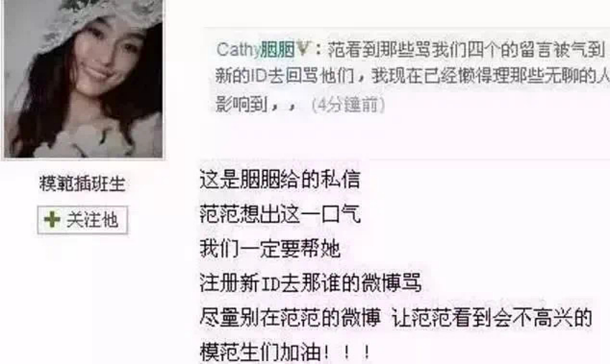 19岁成为当红偶像剧女主，患病时被父母卷跑所有家当，被闺蜜背叛陷害：一代“华语天后”43岁决定退圈，早已注定（组图） - 22