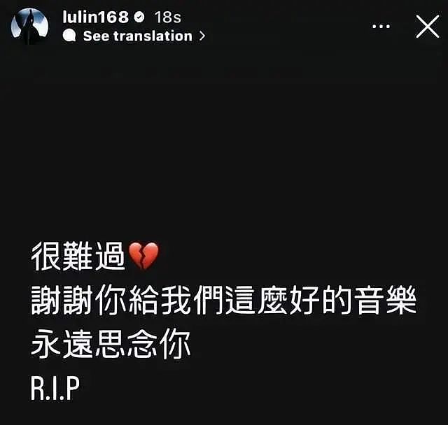 “痛到呼吸像有人拿针扎胸口！”方大同得的病，这类男生是高发群体（组图） - 2