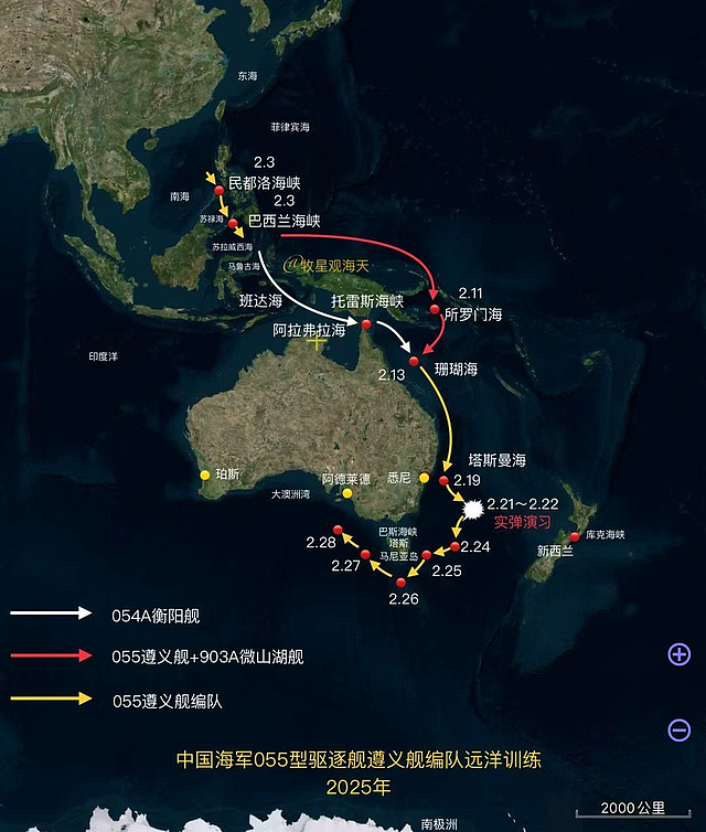 澳大利亚防长“破防”：澳军靠近中国的次数远比中国“靠澳”多（组图） - 4