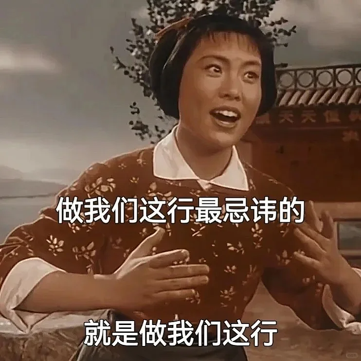 【爆笑】“不小心发现了同事的秘密.......”哈哈哈哈哈私下原来玩这么花！（组图） - 2