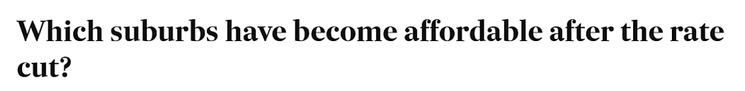 降息助推购买力，悉尼大批城区可负担性提高！Ashfield榜上有名（组图） - 2