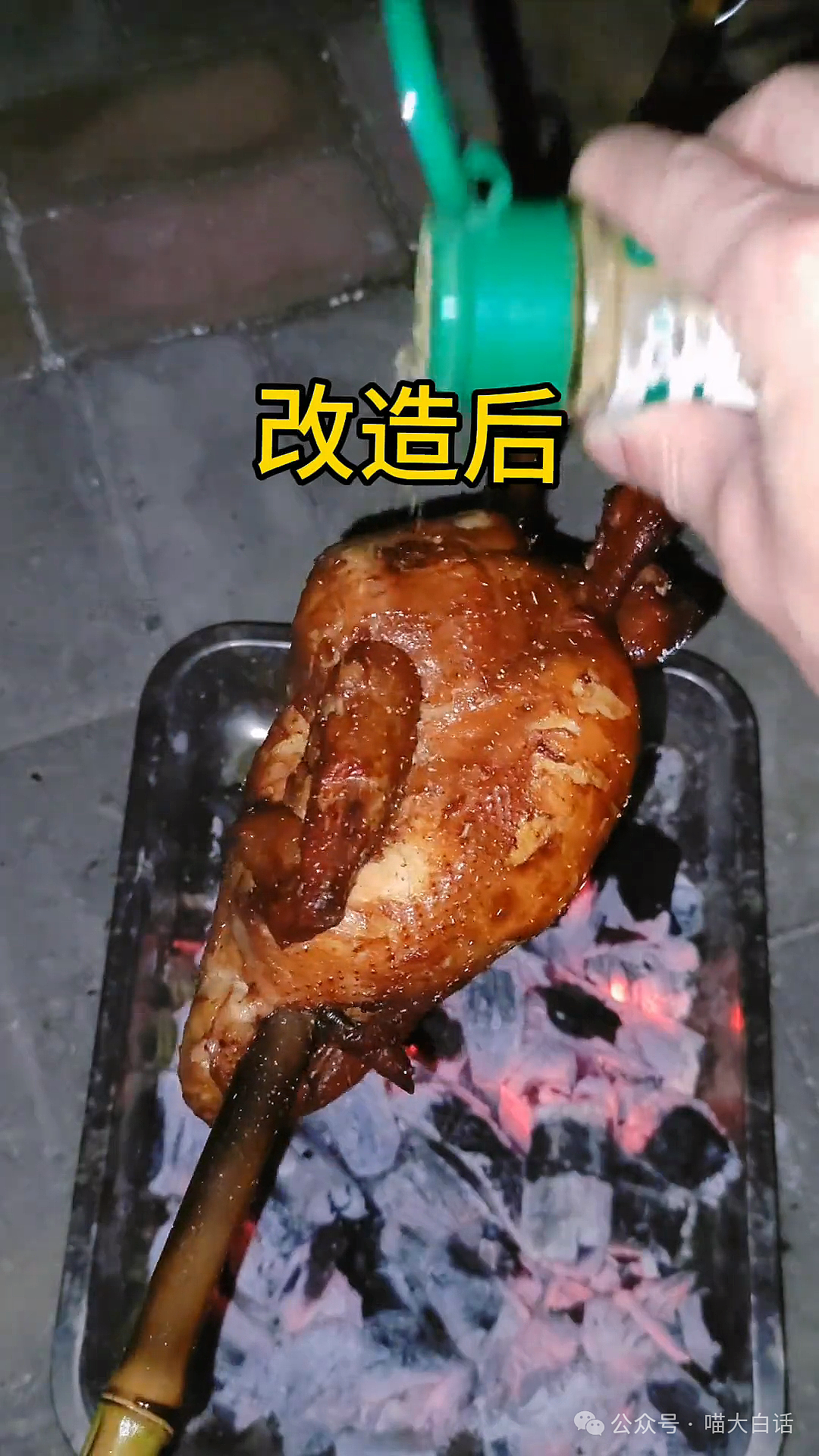 【爆笑】“不小心误会外国人在开颜色玩笑？？”哈哈哈哈哈心脏看什么都脏（组图） - 17