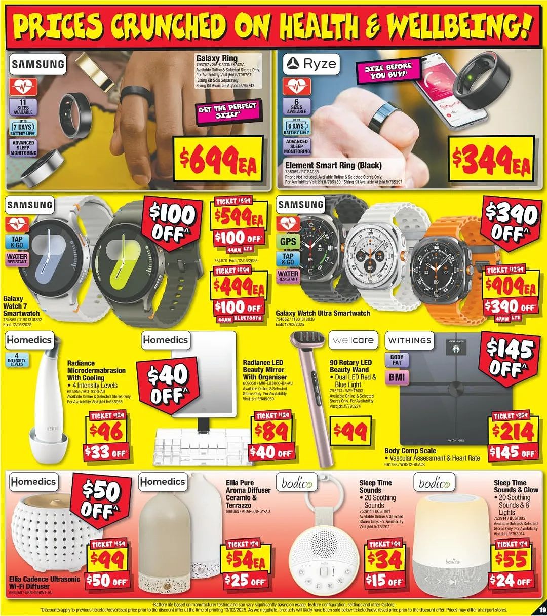 本周必Buy | 优衣库、MUJI、JB Hi-Fi 最新大促（组图） - 56