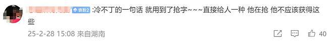 大S遗产风波落幕？台媒称双方达成初步共识，汪小菲或继续还房贷（组图） - 9