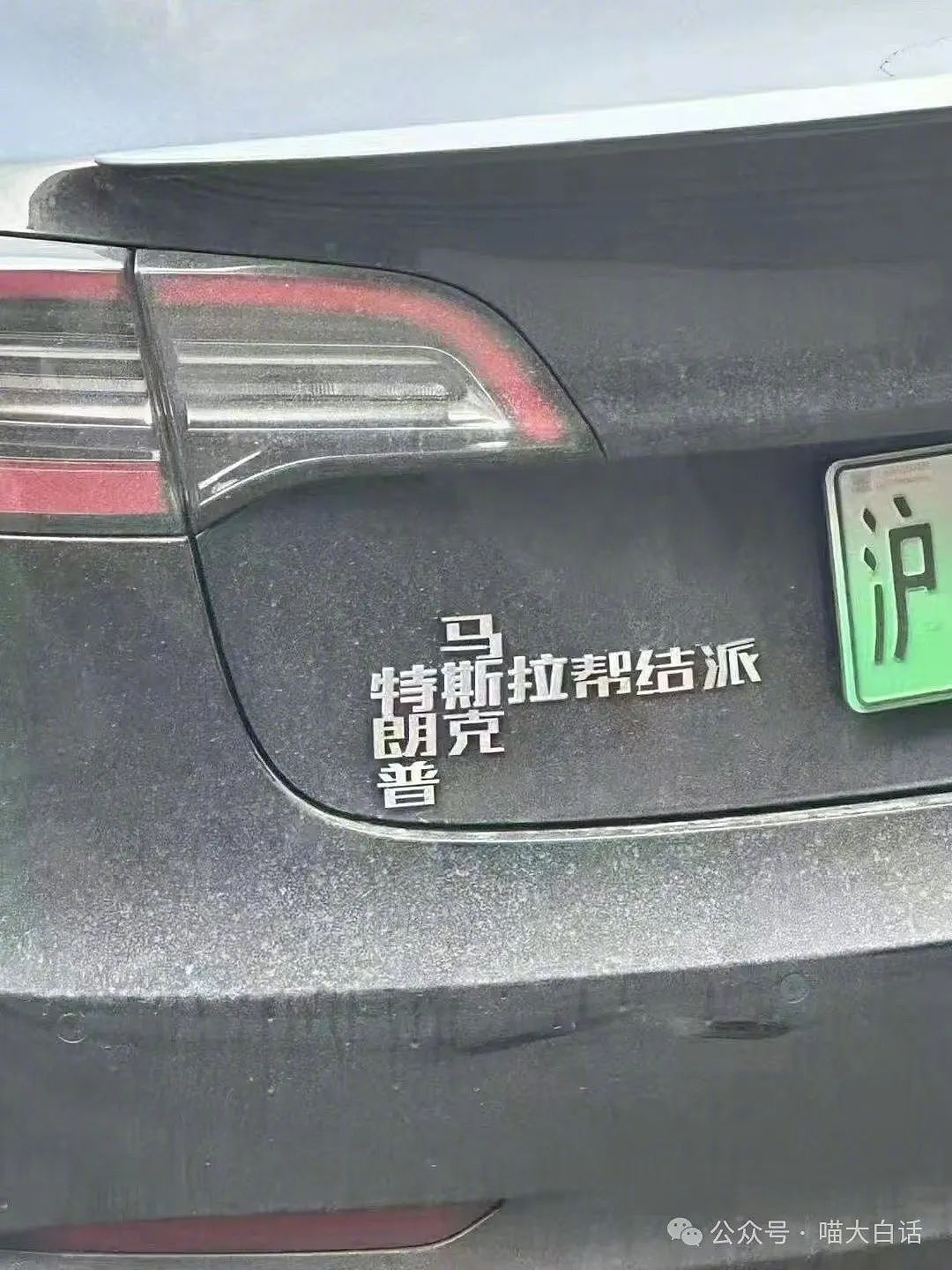 【爆笑】“不小心误会外国人在开颜色玩笑？？”哈哈哈哈哈心脏看什么都脏（组图） - 45